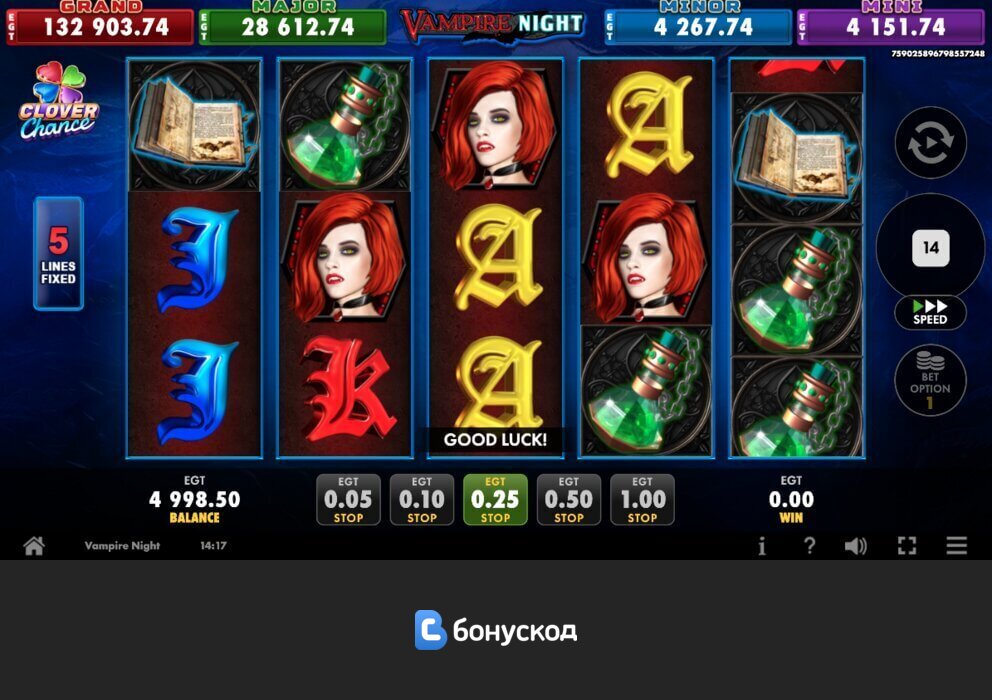Игра Vampire Night Clover Chance онлайн