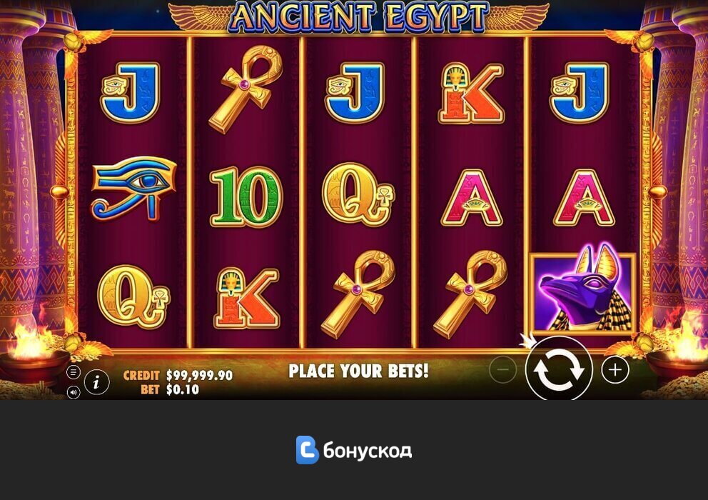 Топ слотове в древноегипетски стил в България