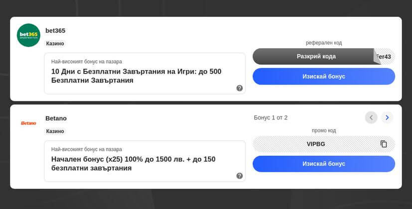 Покер терминология ръководство за начинаещи