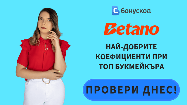 как се определят коефициентите