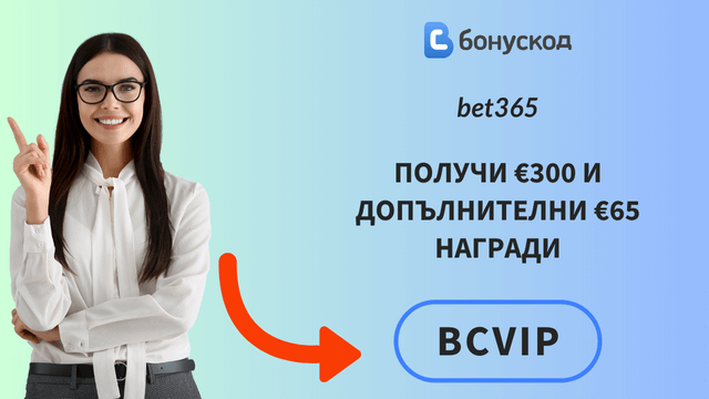 ол-ин термин в покера