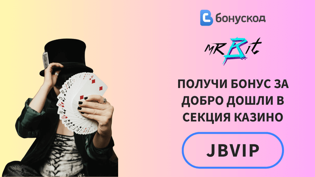 видео покер онлайн