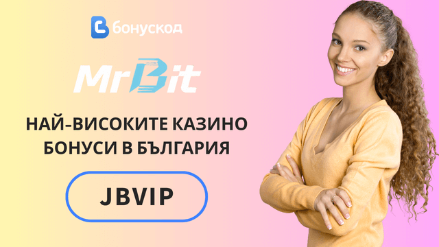 mr bit казино бонус 2026