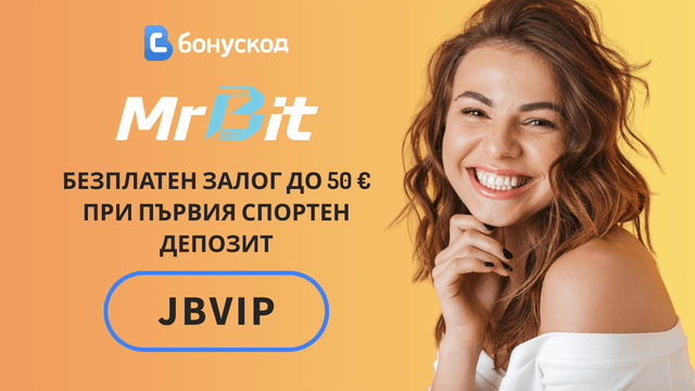 Mr Bit регистрация